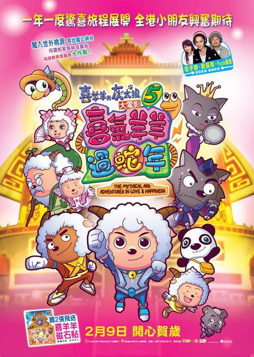 日本近大姫路大学学生卡